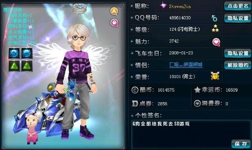 并不少见