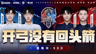 熟悉的压力