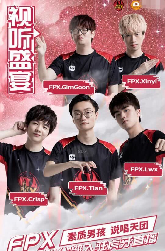 斯通斯的大 斯通斯的大
