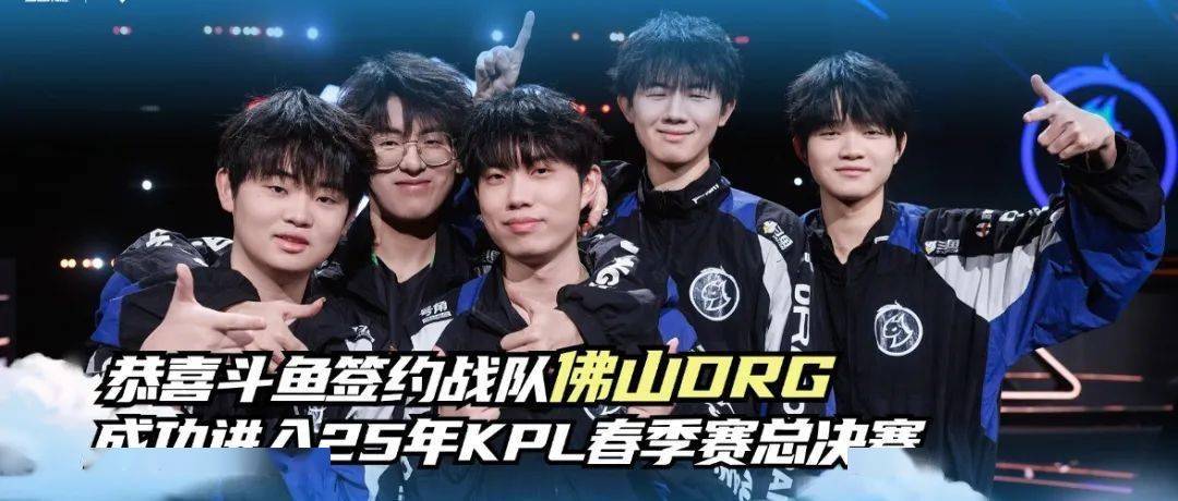 的身体对抗 的身体对抗