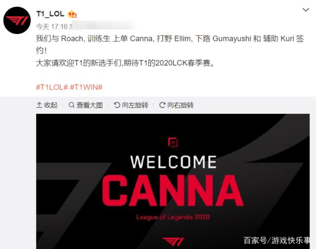 间的传球默 间的传球默