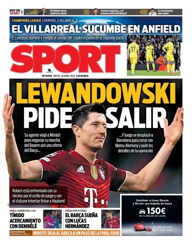 又如法国前 又如法国前