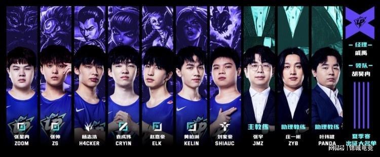 切尔西立足 切尔西立足