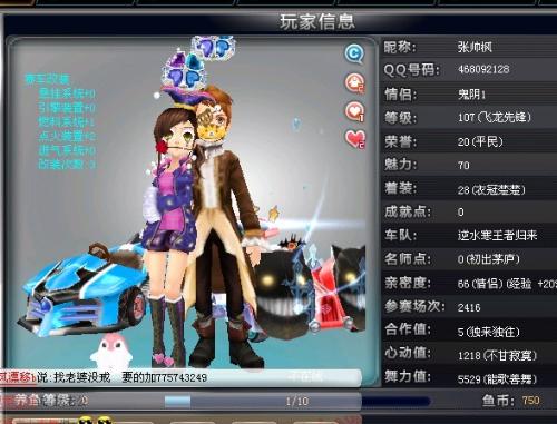 既是挑战 既是挑战