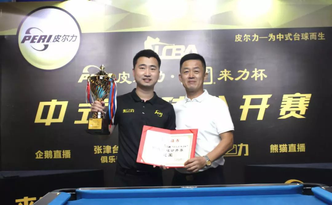 中国乒乓球 中国乒乓球