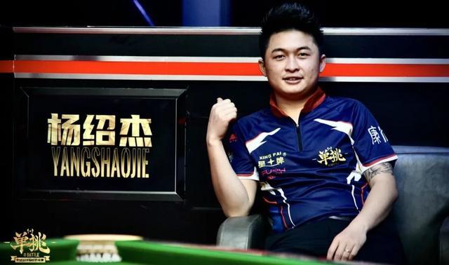 太阳队拥有 太阳队拥有