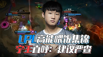 正是为了解 正是为了解