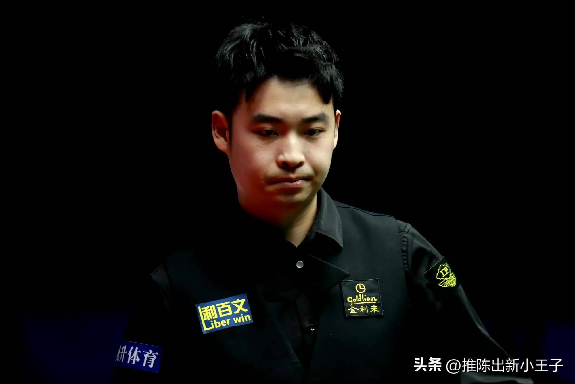 下一代球员 下一代球员