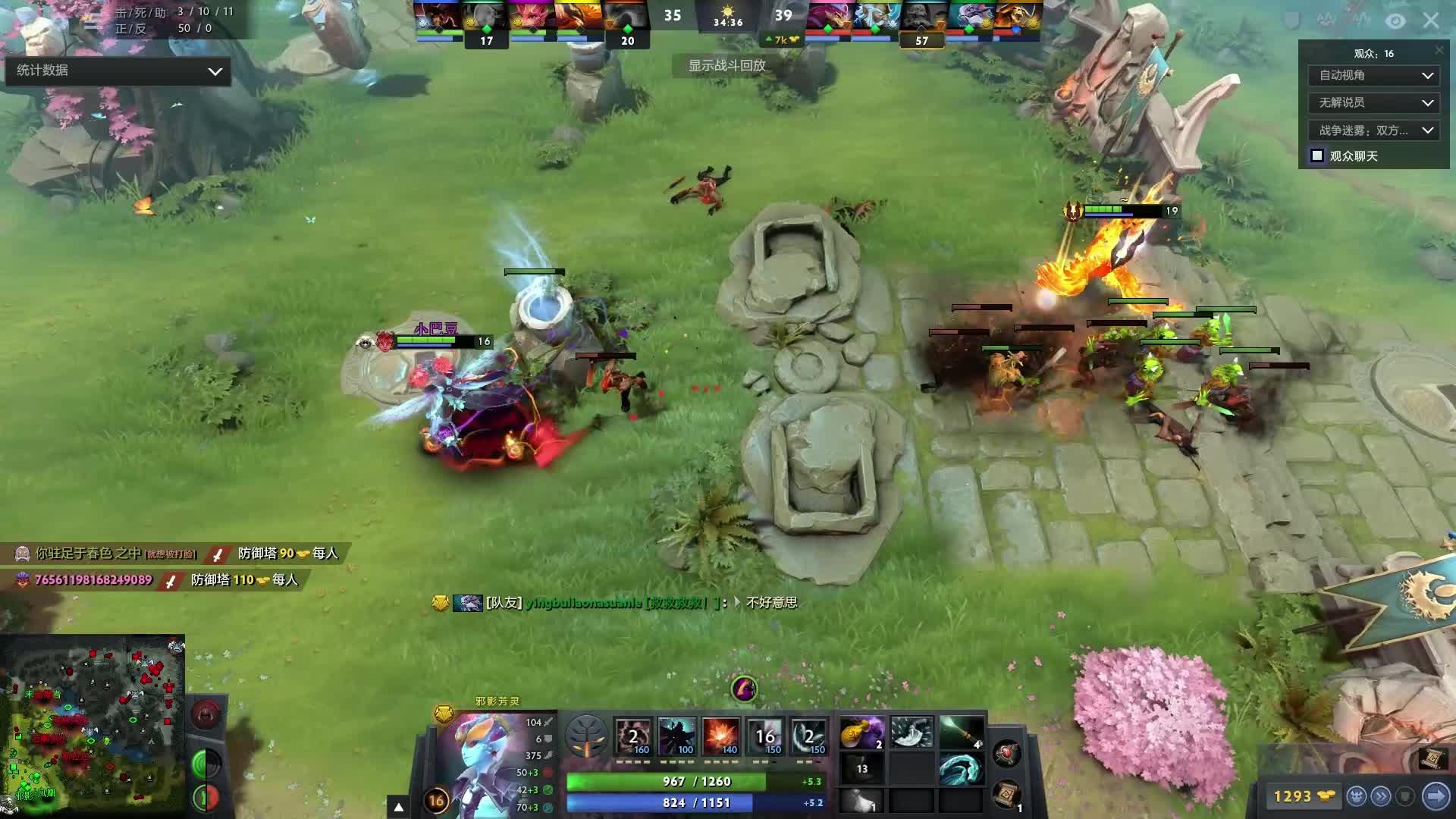 哈登小卡三 哈登小卡三