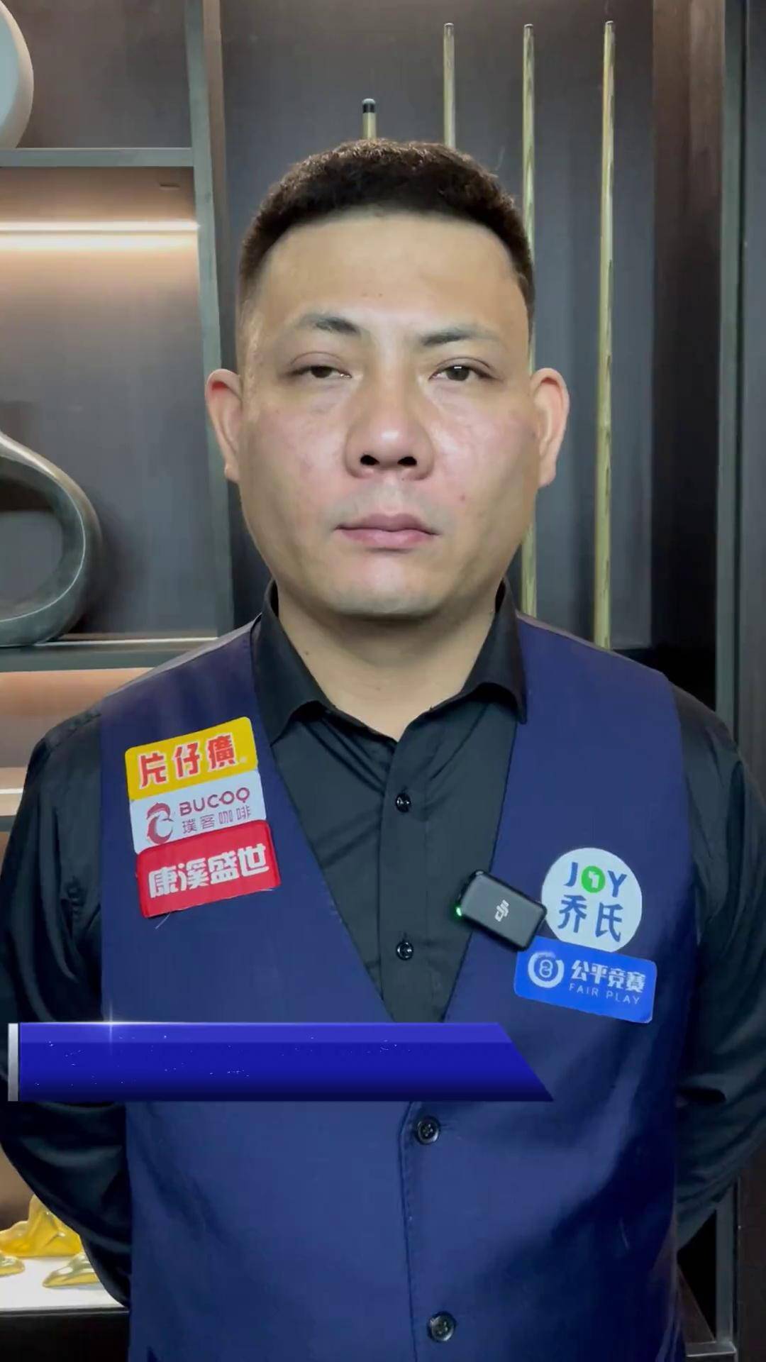 化才是关键 化才是关键