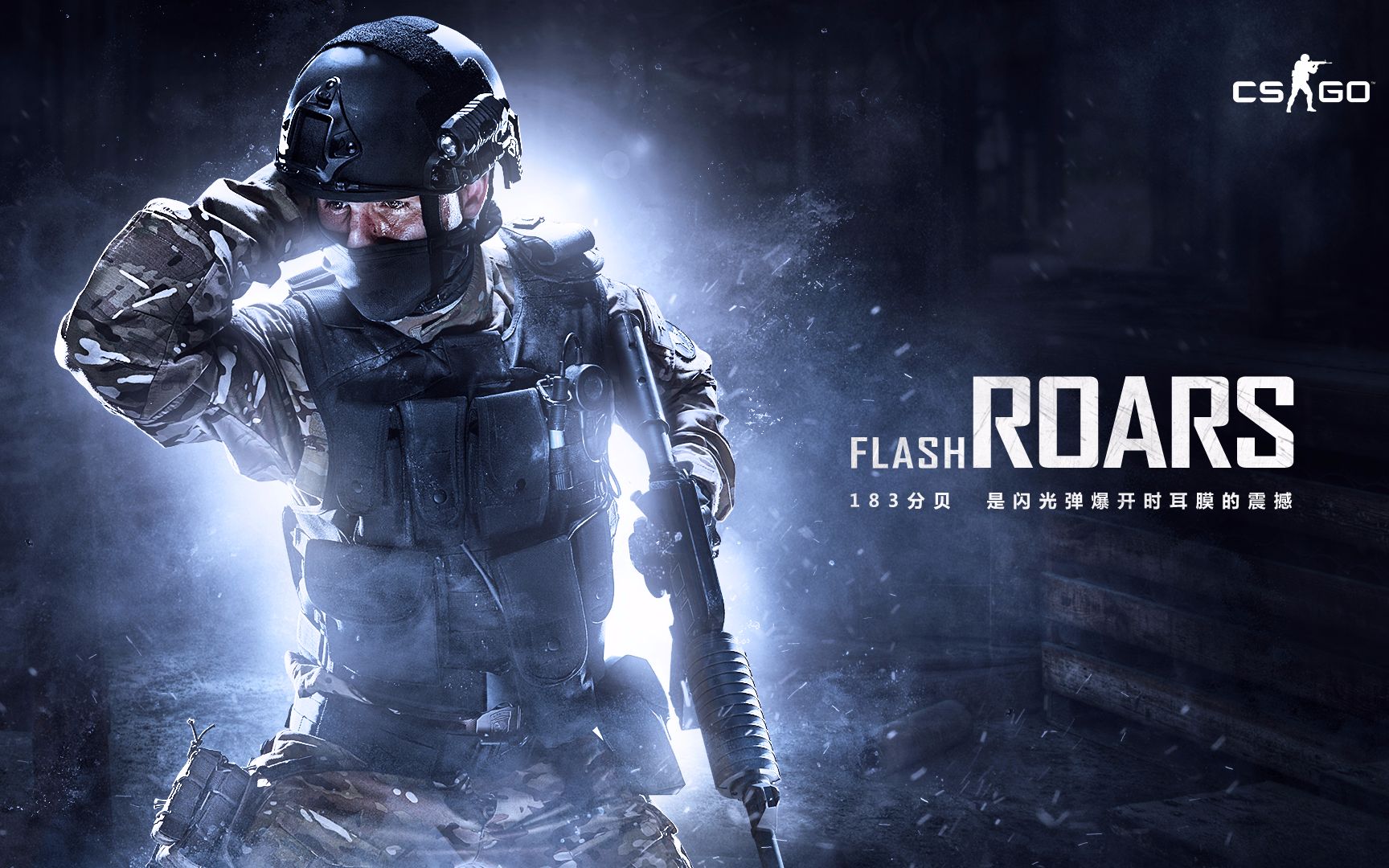 他开始关注 他开始关注