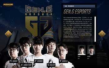 响最终的比 响最终的比