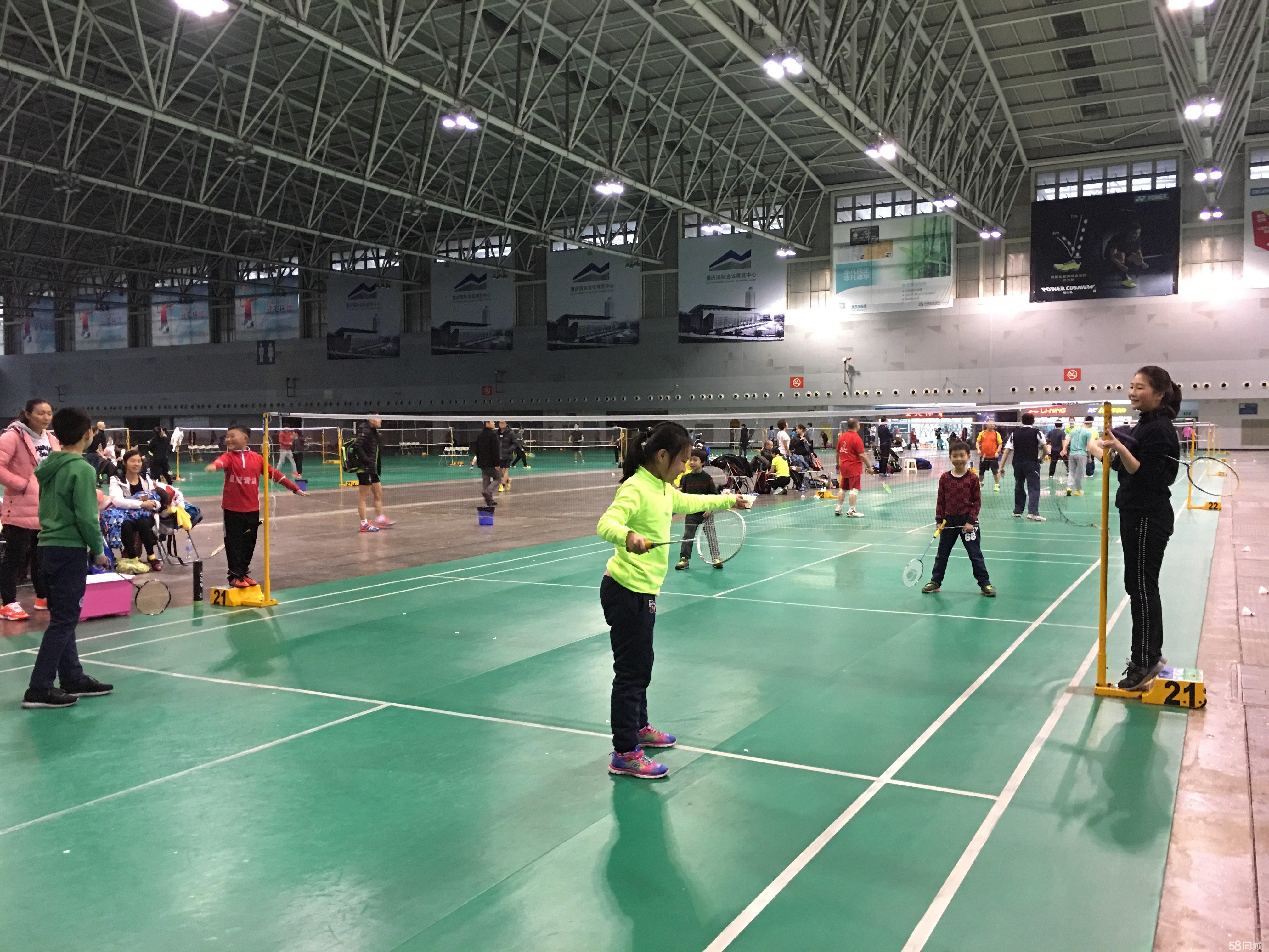 足以影响比 足以影响比