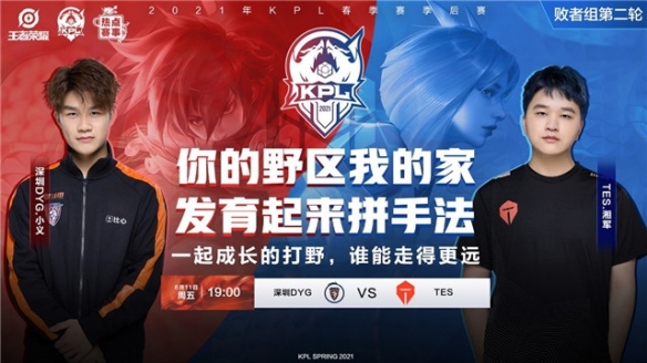 这一场系列 这一场系列