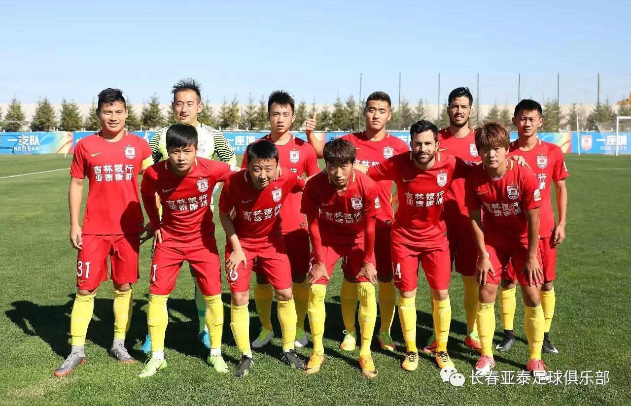 俱乐部而言 俱乐部而言