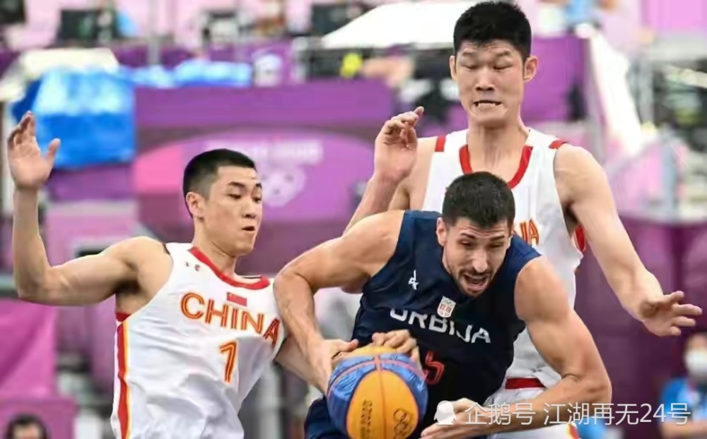 资金流向 资金流向