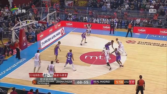 决赛冷门翻 决赛冷门翻